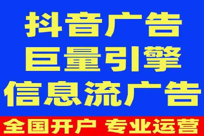 SEM托管实战案例：揭秘高效广告投放秘诀